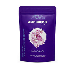 Аминосил (гранулы) для орхидей, 300 г