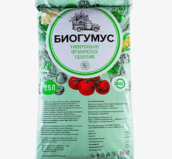 Биогумус, 25 л