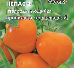 Томат Непас 4 (непасынкующийся оранжевый сердцевидный)