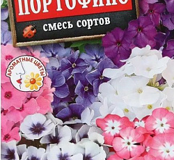 Флокс Портофино, смесь сортов