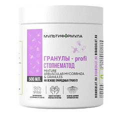 Гранулы-profi Стопнематод (Мультиформула), 500 мл
