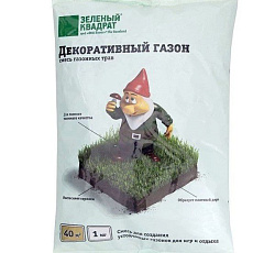 Газон Декоративный, 1 кг