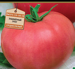 Томат Боярин F1