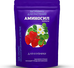 Аминосил (гранулы) для клубники, 700 г
