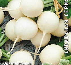 Редис Белый зефир