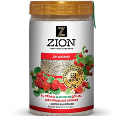 Цион (ZION) для клубники, 700 г