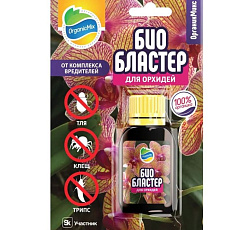 БИО Бластер для Орхидей, 10 мл