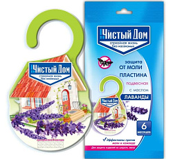 Пластина от моли (подвесная)