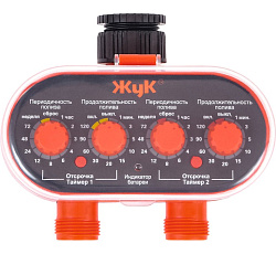 Таймер ЖУК для полива двухканальный (ТЭ-21)