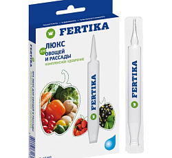 Люкс для Овощей и Рассады ЖКУ, 5х10 мл
