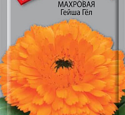 Календула Махровая Гейша Гел