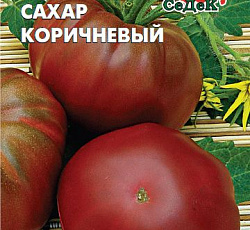 Томат Сахар коричневый