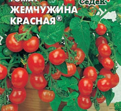 Томат Жемчужина красная