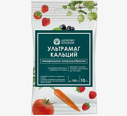 Ультрамаг Кальций, 10 мл