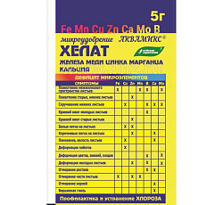 Аквамикс хелат (микроудобрение), 5 г