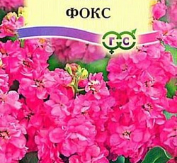 Левкой Фокс