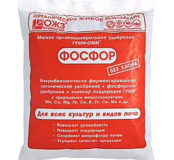 Гуми-Оми Фосфор (суперфосфат), 500 г