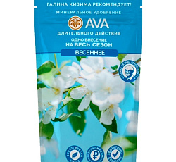 AVA весеннее, 400 г