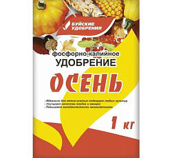 Удобрение фосфорно-калийное "Осень", 1 кг (Буйские удобрения)