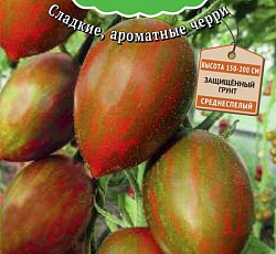 Томат Гранатовая капля