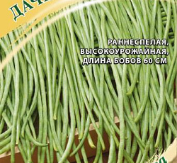 Вигна Дачница