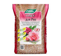 ОМУ Розы, 1 кг (Буйские удобрения)