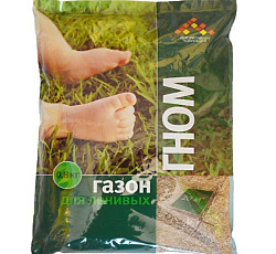 Газон "Гном" для ленивых, 0,8 кг
