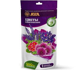 AVA для Многолетних садовых цветов