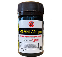 Моспилан (MOSPiLAN -profi), 2,5 г