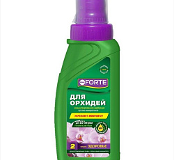 БОНА ФОРТЕ Удобрение "Здоровье" для орхидей, 285 мл