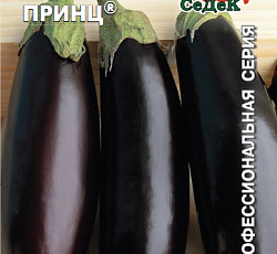 Баклажан Принц