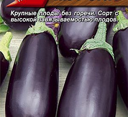 Баклажан Мурзик