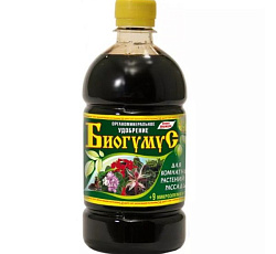 Биогумус для комнатных растений и рассады, 500 мл
