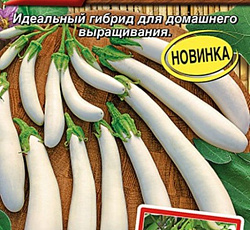 Баклажан Мальчик-с-пальчик F1