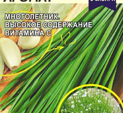 Лук душистый Чесночный аромат