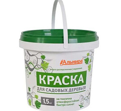 Краска для садовых деревьев, 1,5 кг