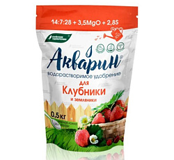 Акварин для клубники, 500 г