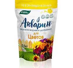Акварин для цветов, 500 г