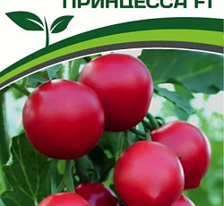 Томат Принцесса F1