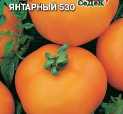 Томат Янтарный 530