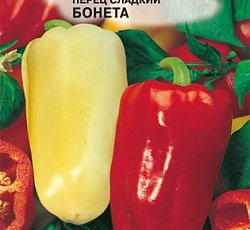Перец сладкий Бонета