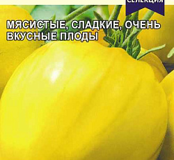 Томат Король Сибири