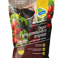 Грунт для домашнего огорода, 4 л