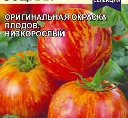 Томат Толстый боцман
