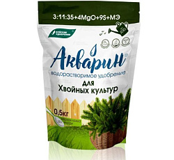 Акварин для хвойных культур, 500 г