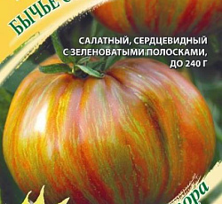 Томат Бычье сердце полосатое