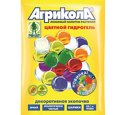Гидрогель Агрикола цветной (шарики), 20 г