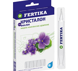 Фертика Кристалон для Фиалок