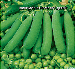Горох Рафинад (сахарный)