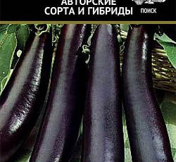 Баклажан Арап